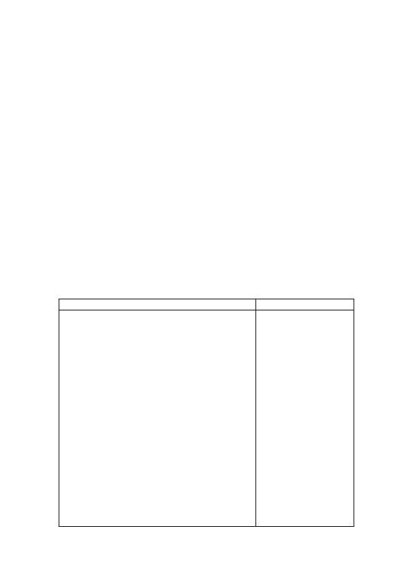 人教版小学数学三年级下册位置与方向（一）_教学设计_教案.pdf