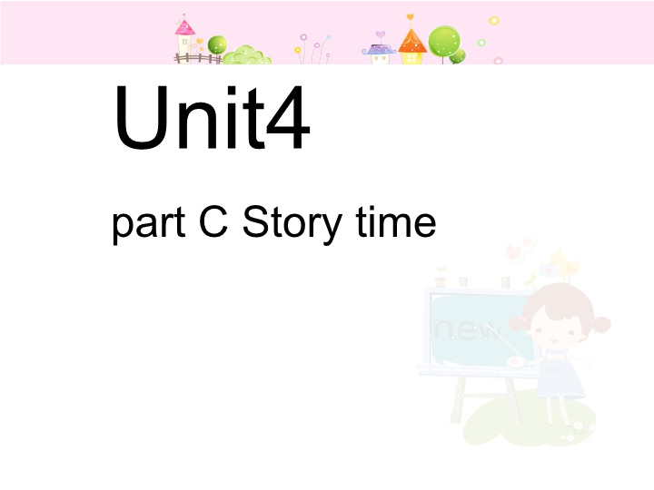 【人教pep版】五年级上册英语：Unit4 第六课时（ppt课件）