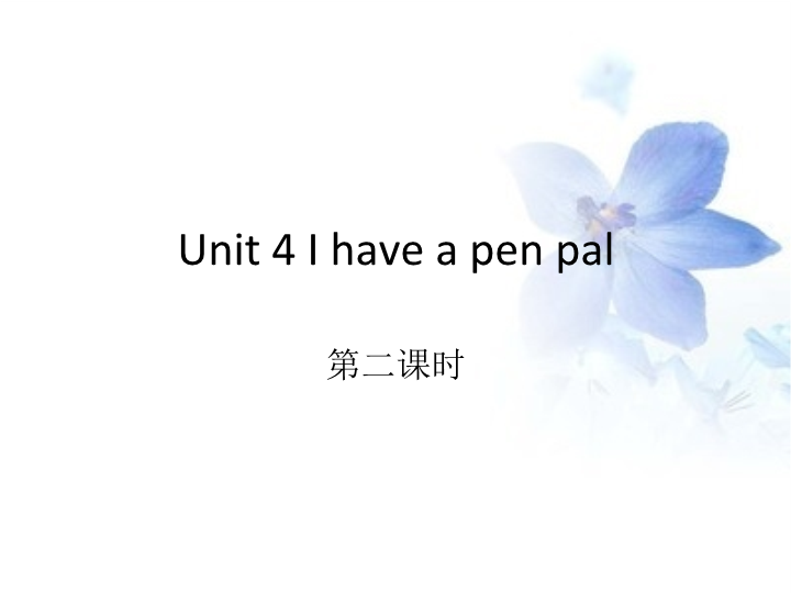 【人教pep版】六年级上册英语：Unit4 第二课时（ppt课件）