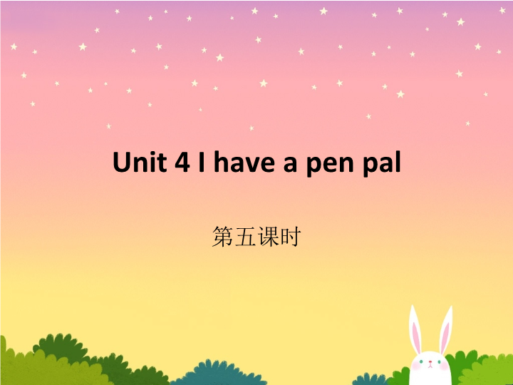 【人教pep版】六年级上册英语：Unit4 第五课时（ppt课件）