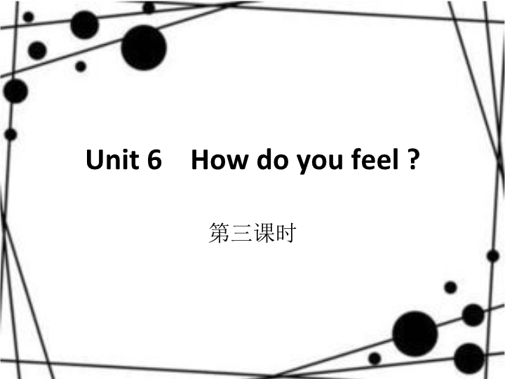 【人教pep版】六年级上册英语：Unit6 第三课时（ppt课件）