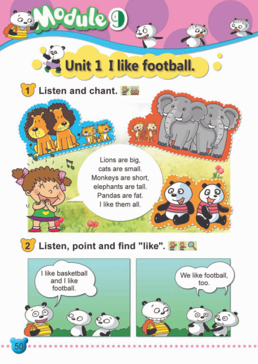 英语（新标准）（一年级起点）（一年级下册）（学生用书）（Module 9）.pdf