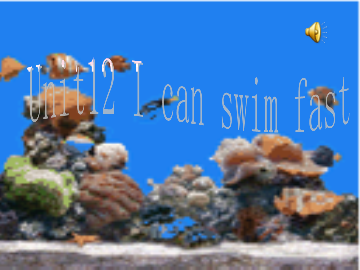 【广州版】英语五年级上：Module 2 Unit 3《I can swim ery fast》课件2