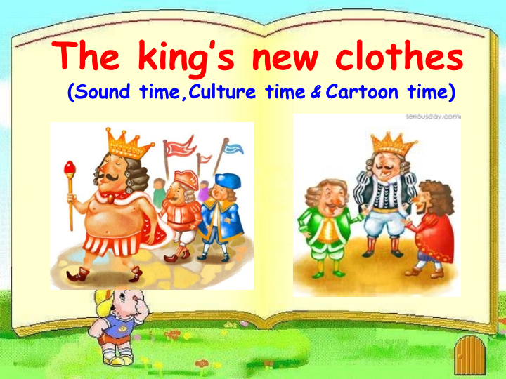 牛津译林版英语六年级上册Unit 1《The king’s new cloths》课件4