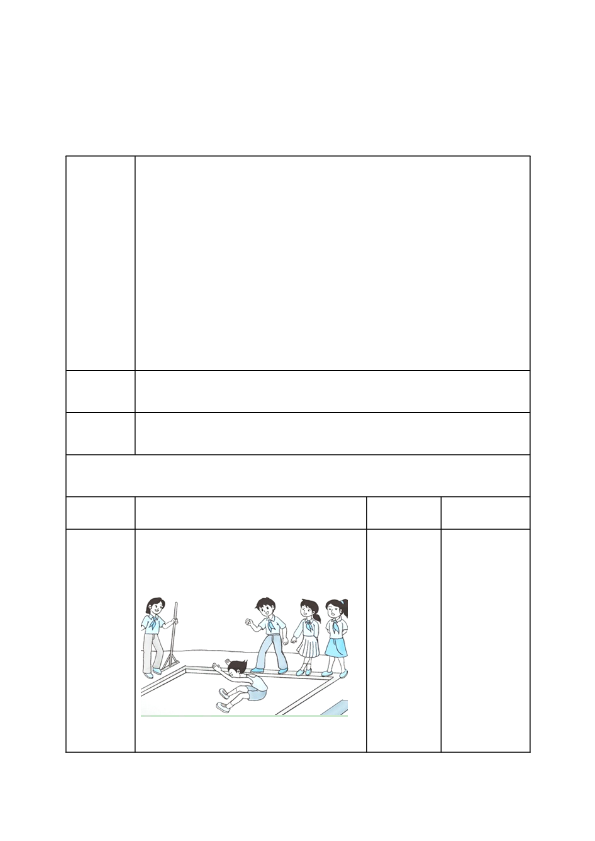 小学一年级科学教科版上册起点和终点_教案.pdf