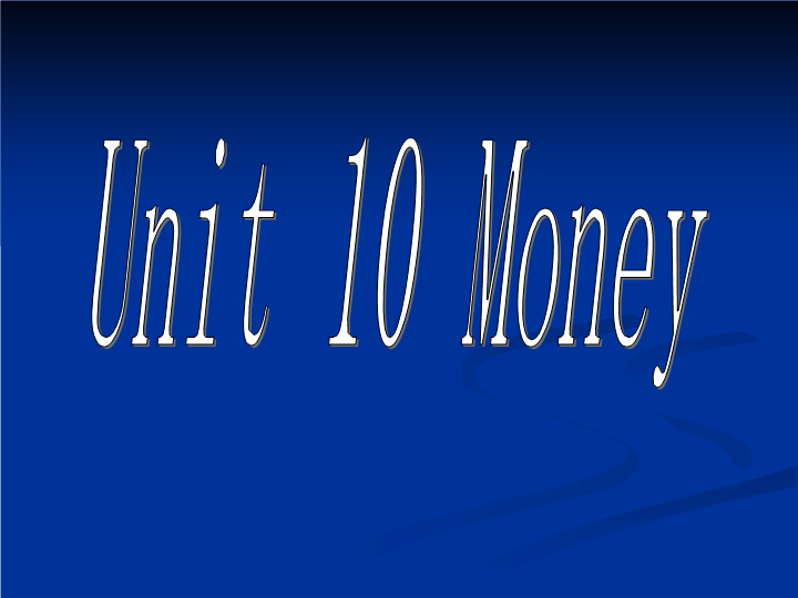 北师大版高考第一轮英语复习课件：Unit9 Money