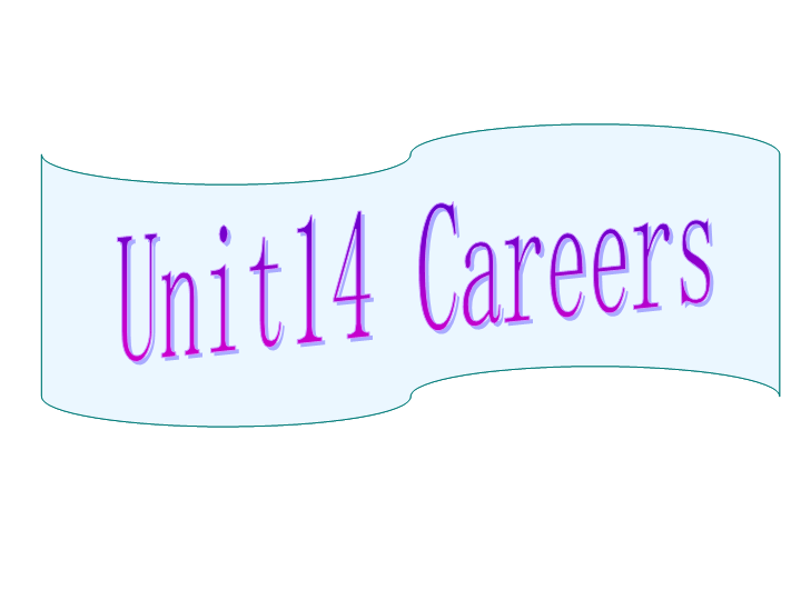 北师大版高考第一轮英语复习课件：Unit14 Careers