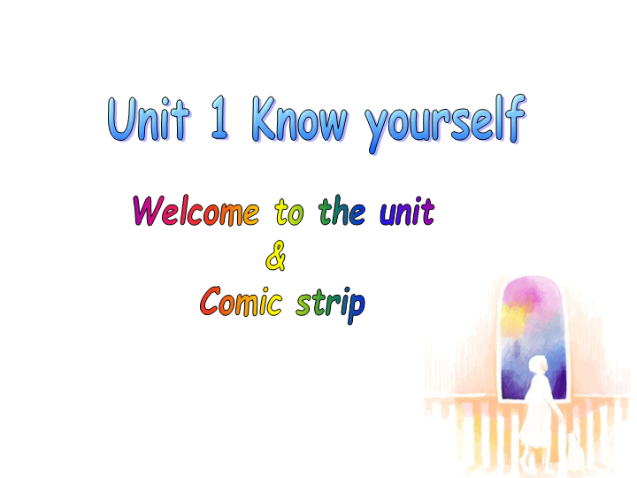 牛津译林版9A Unit 1 Welcome to the unit课件