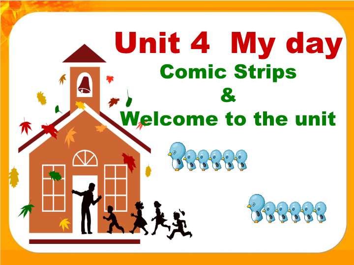 牛津译林版七年级英语上册Unit4 comic strips and welcome课件(共35张PPT)