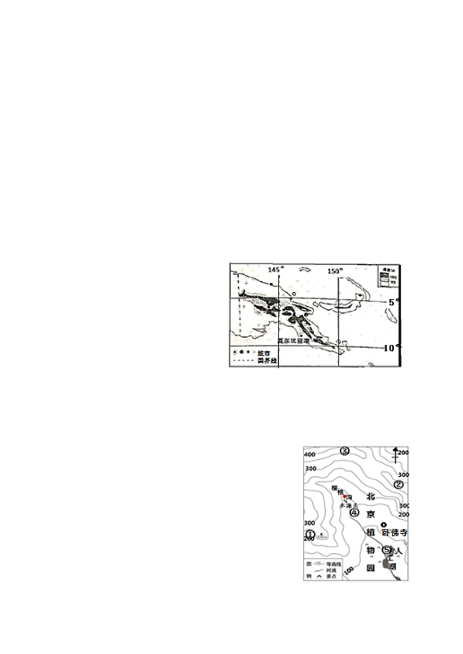 2019-2020学年度第二学期疫情期间阶段性监测八年级地理试题.pdf