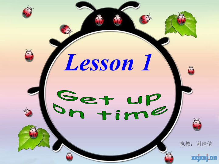 陕旅版小学英语五年级上册《Unit 1 Get up on time!》PPT课件 (3).ppt