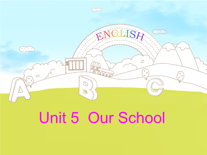 陕旅版小学英语四年级上册《Unit 5 Our School》PPT课件 (4).ppt