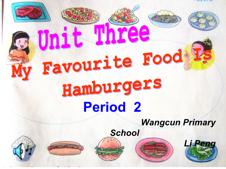 陕旅版小学英语五年级上册《Unit 3 My favorite food is hamburgers》PPT课件.ppt