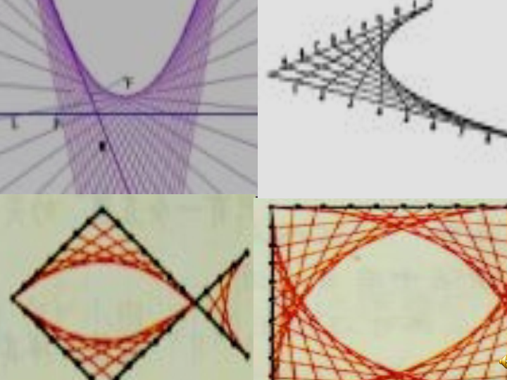 七年级数学《4.2直线射线线段》优秀获奖