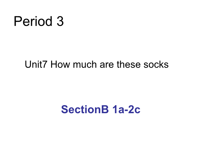 七年级How much are these socs SctB.a-2C上课下载