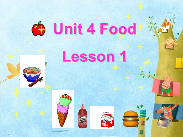 小学英语一年级上册Unit 4 Food Lesson 1课件3