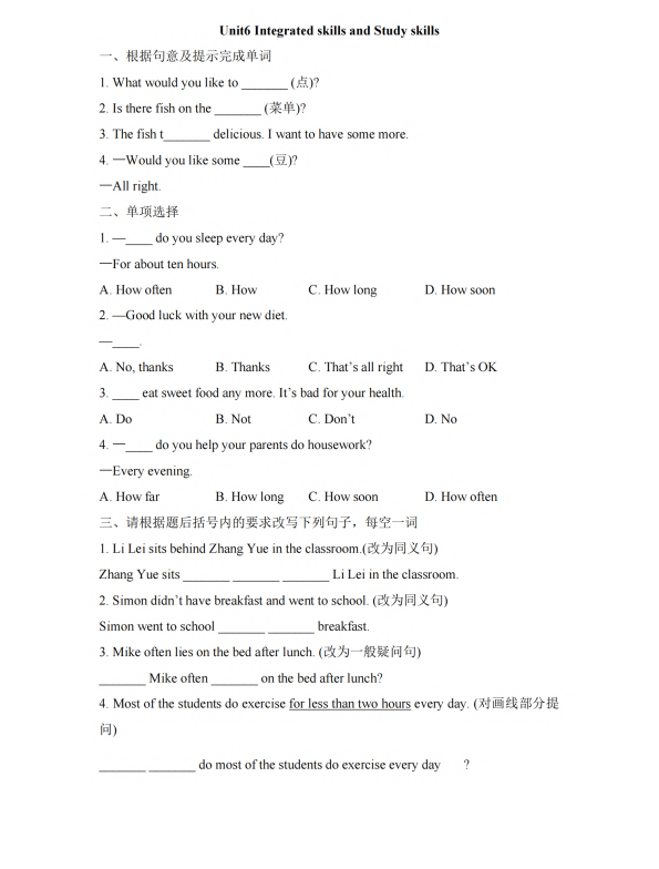 【译林】七上英语Unit6_Integrated_skills_and_Study_skills