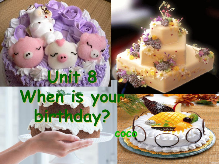 七年级英语上册Unit8 When is your birthday精品复习课