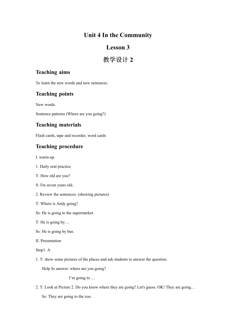 二年级英语上册   Unit 4 In the Community Lesson3 教学设计2（人教版一起点）