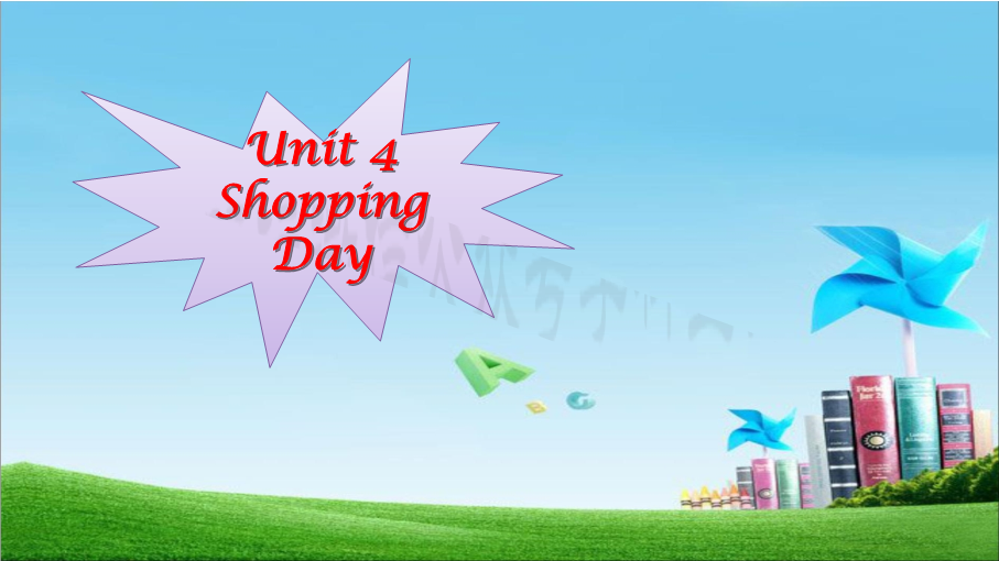 五年级英语上册   Ｕｎｉｔ4 Shopping Day  课件（人教版一起点）