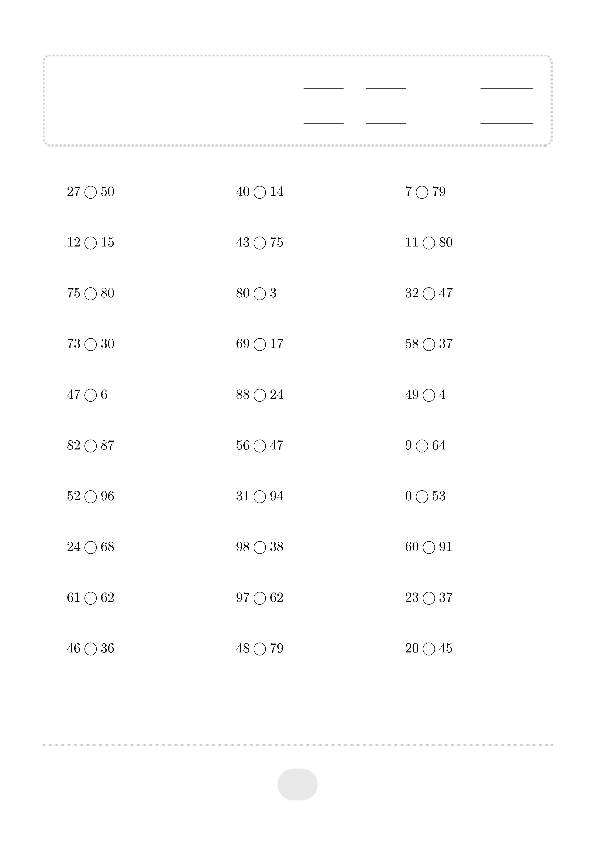 一年级数学下册  (100以内的数比大小) 1000题（人教版）