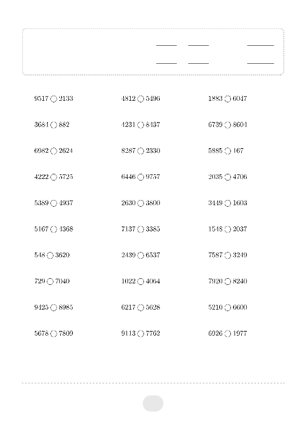 二年级数学下册  口算题 (万以内的数比大小) 500题（人教版）