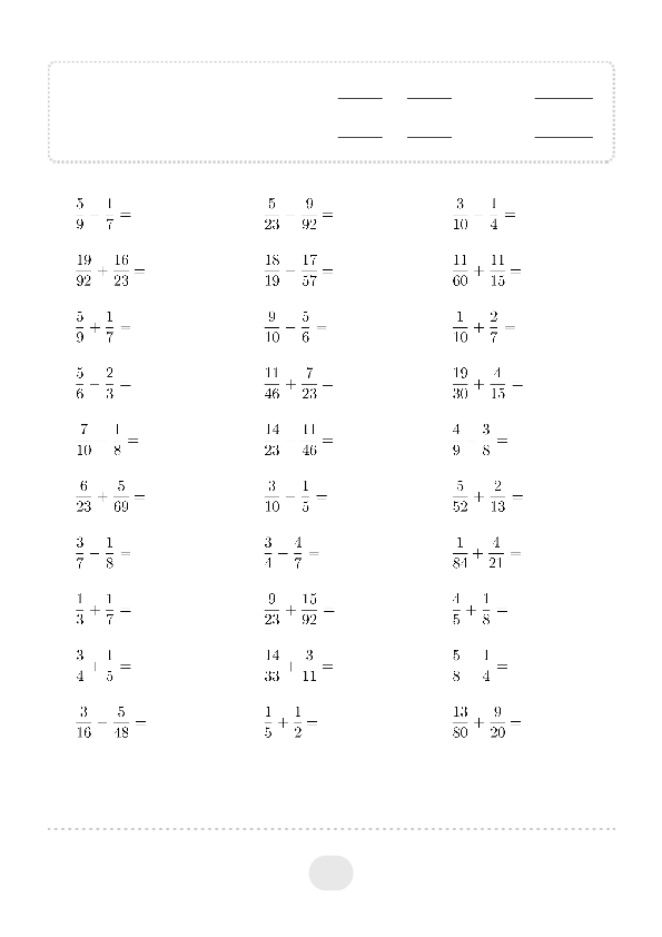 五年级数学下册  口算题 (异分母分数加减法) 1500题（人教版）