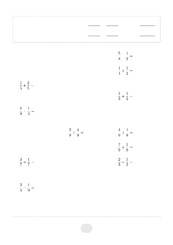 三年级数学上册口算题(【总复习】)1000题（人教版）